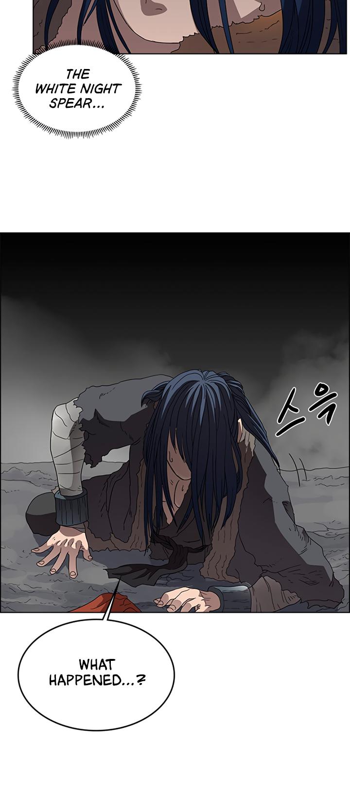 Chronicles of Heavenly Demon Chapter 58 page 5 - Chapter 58