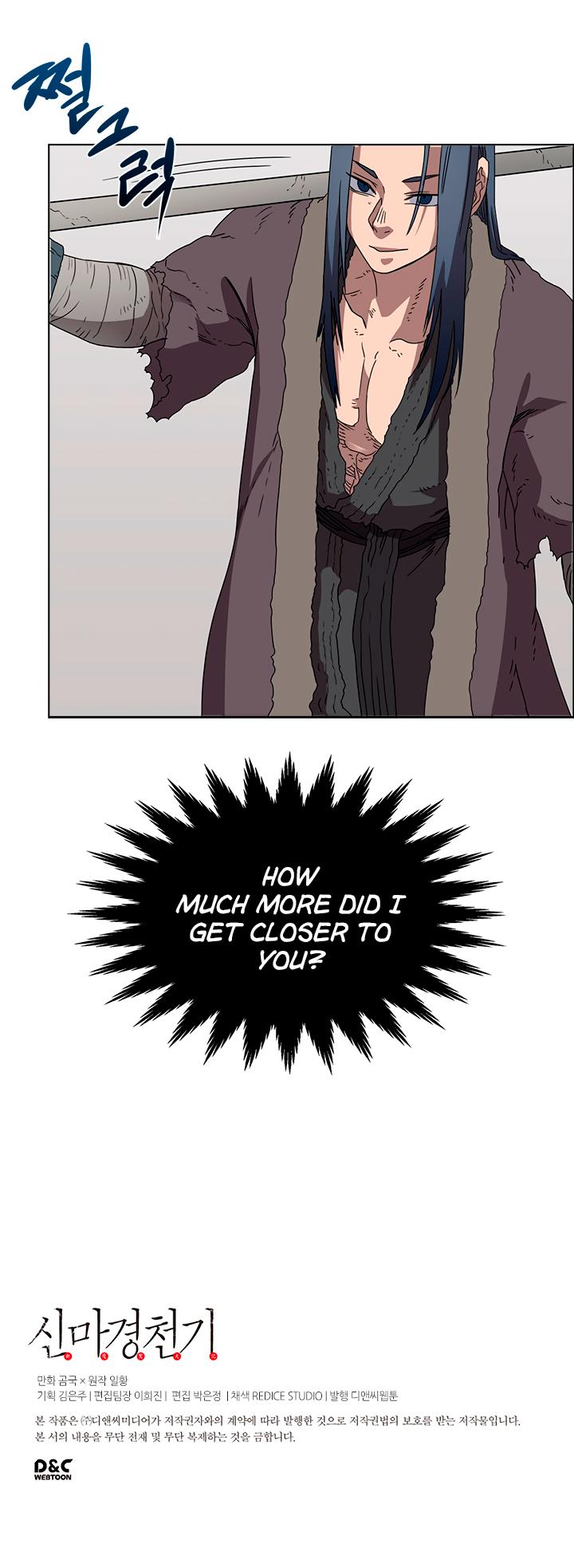 Chronicles of Heavenly Demon Chapter 59 page 24 - Chapter 59