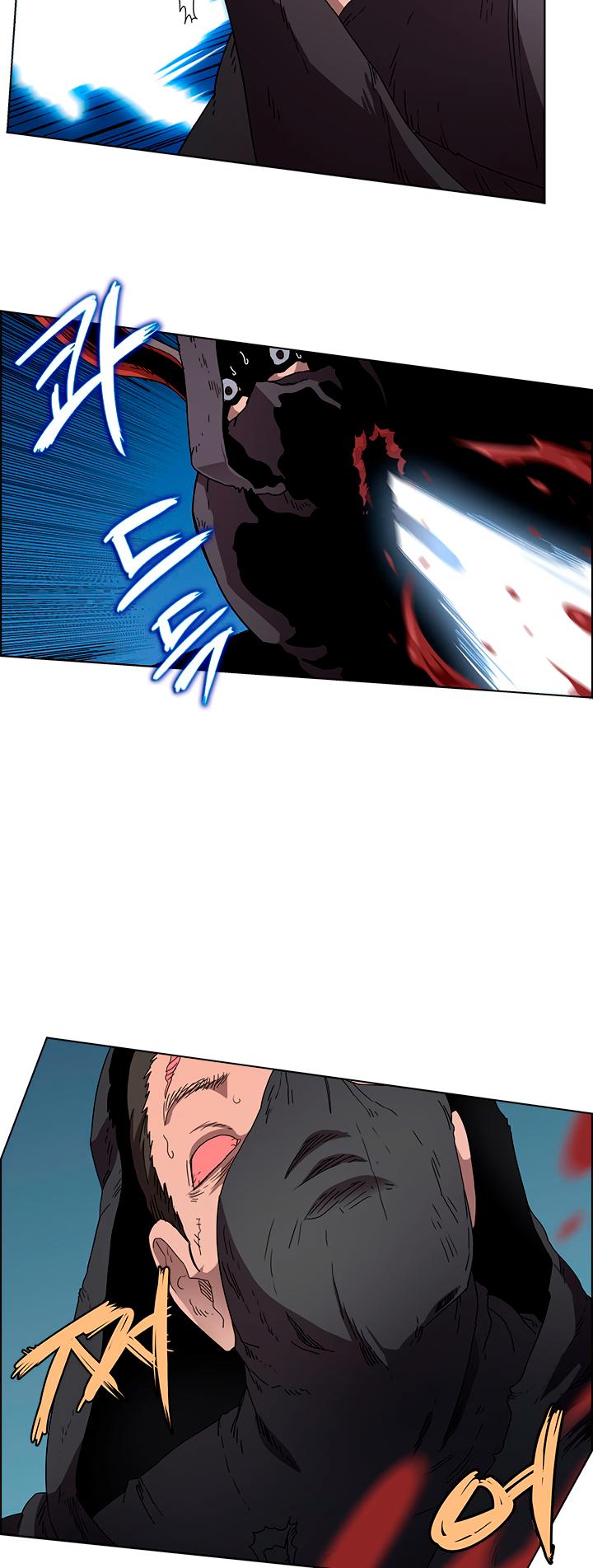 Chronicles of Heavenly Demon Chapter 59 page 4 - Chapter 59