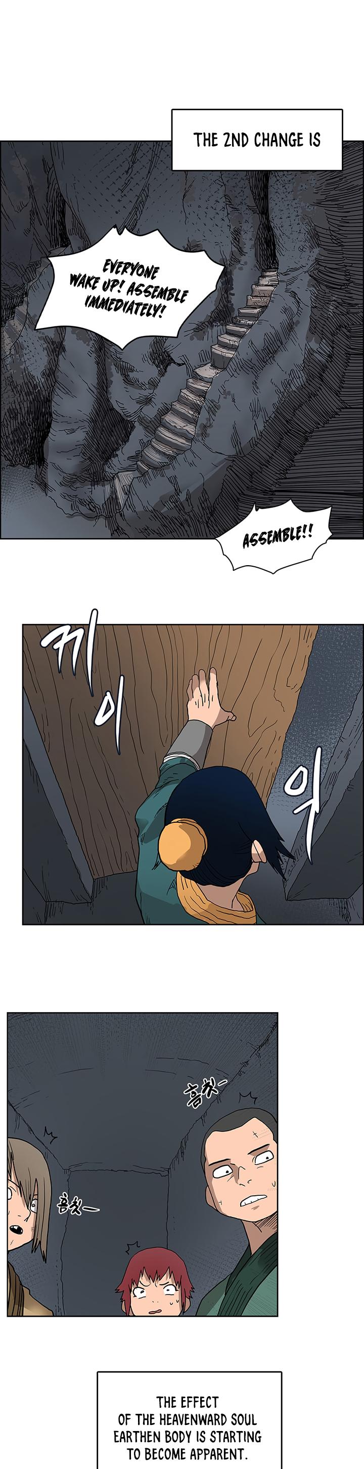 Chronicles of Heavenly Demon Chapter 6 page 4 - Chapter 6