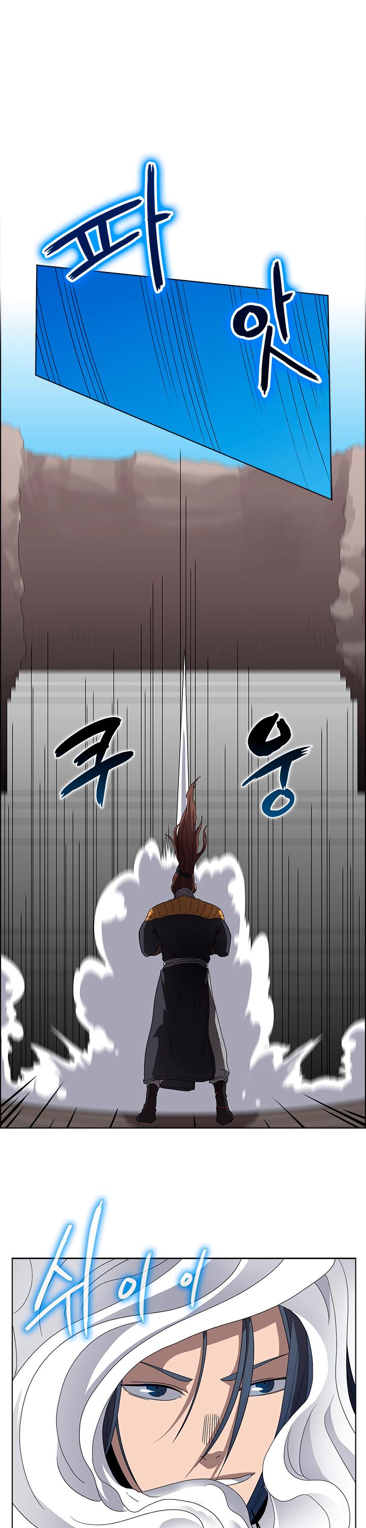 Chronicles of Heavenly Demon Chapter 60 page 14 - Chapter 60