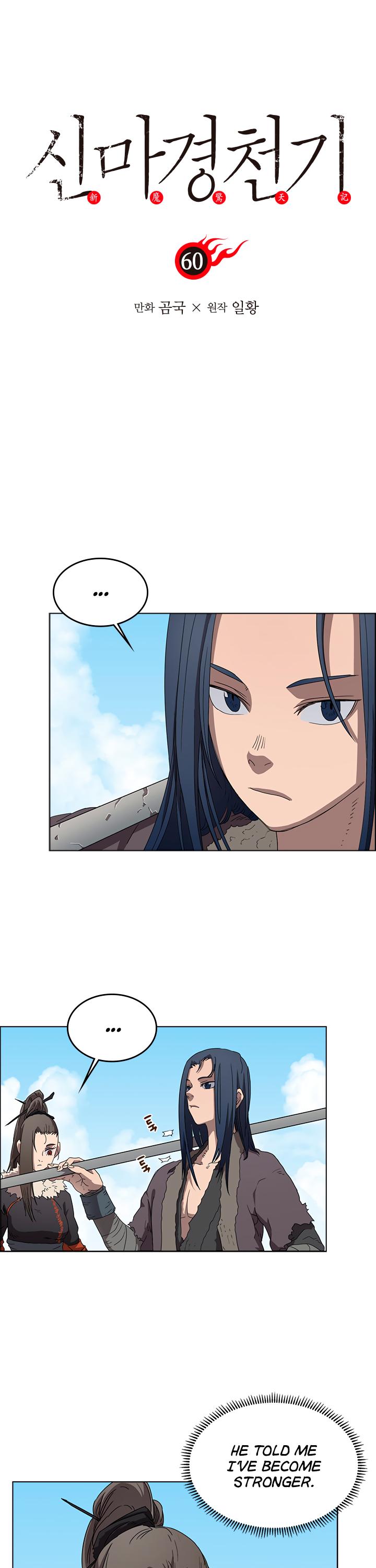 Chronicles of Heavenly Demon Chapter 60 page 2 - Chapter 60