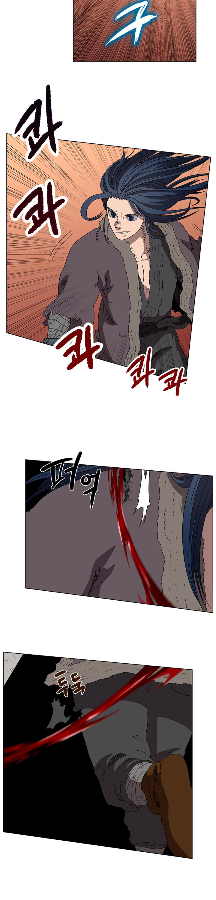 Chronicles of Heavenly Demon Chapter 60 page 23 - Chapter 60