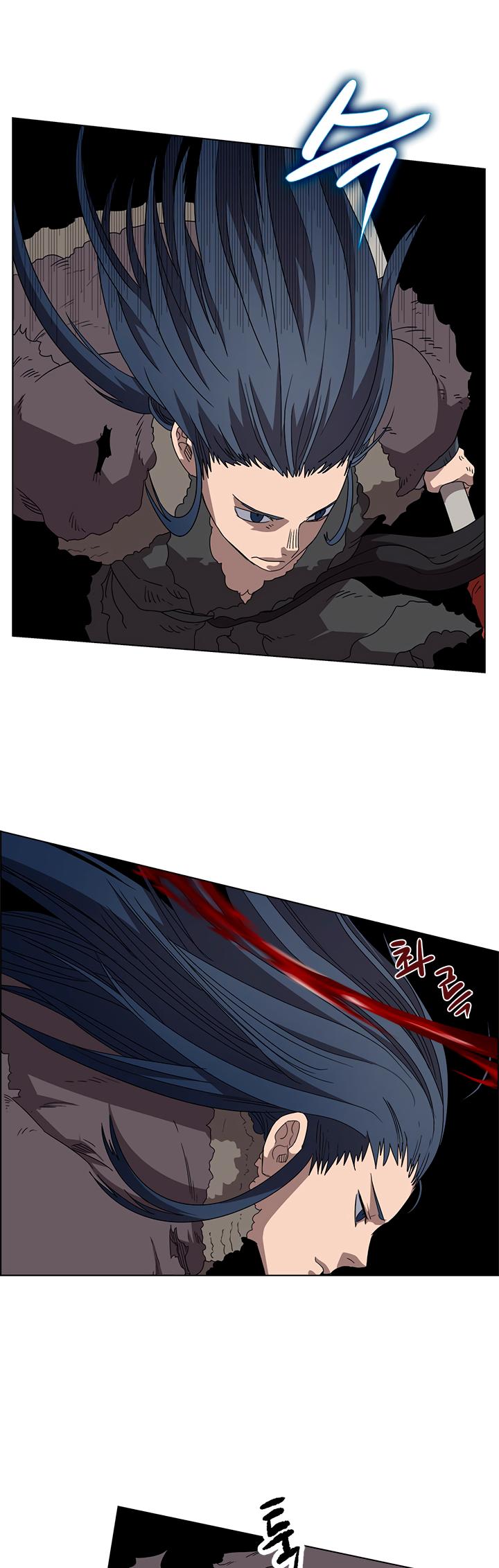 Chronicles of Heavenly Demon Chapter 60 page 24 - Chapter 60