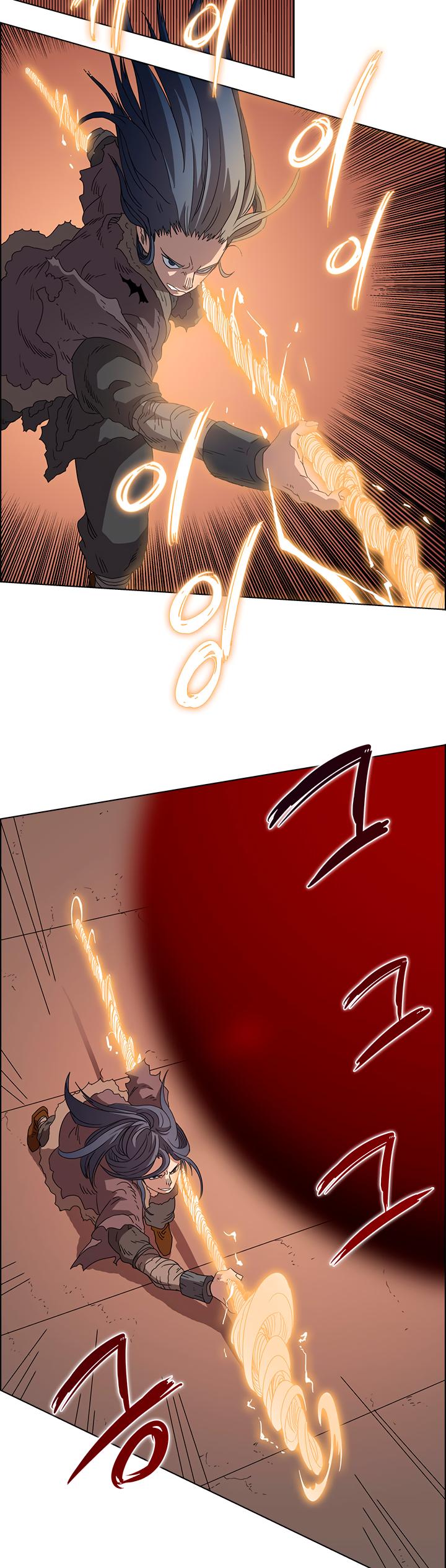 Chronicles of Heavenly Demon Chapter 60 page 28 - Chapter 60
