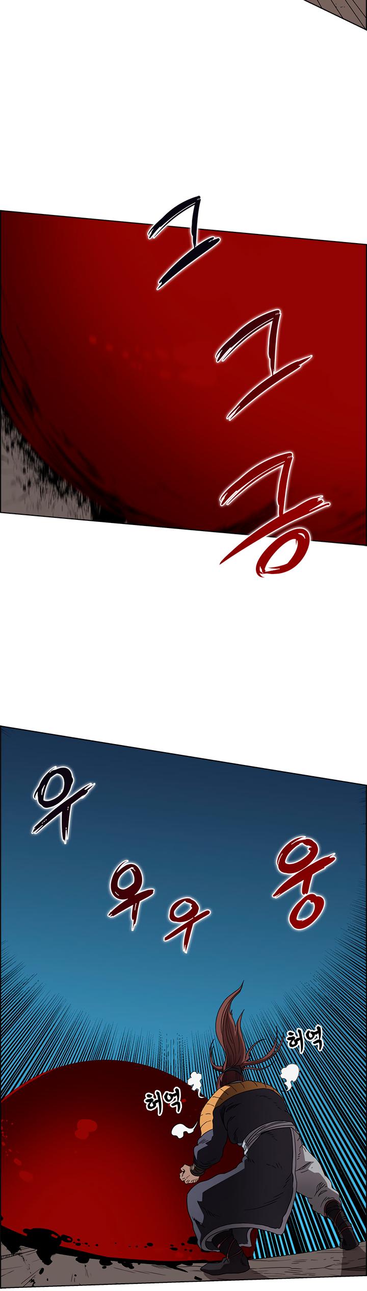 Chronicles of Heavenly Demon Chapter 60 page 29 - Chapter 60