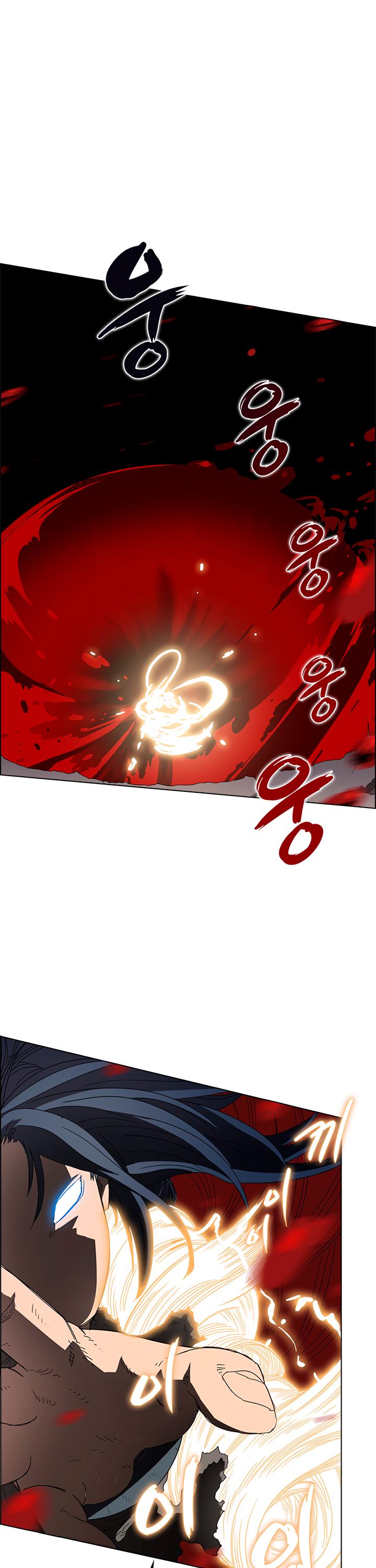 Chronicles of Heavenly Demon Chapter 60 page 31 - Chapter 60
