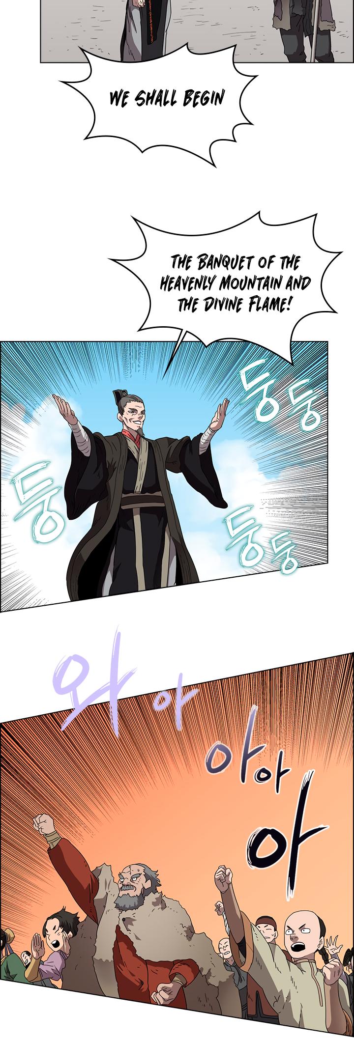 Chronicles of Heavenly Demon Chapter 60 page 5 - Chapter 60