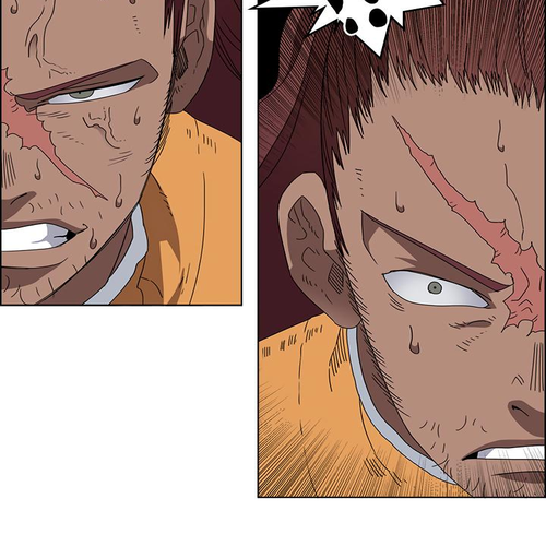 Chronicles of Heavenly Demon Chapter 60 cover