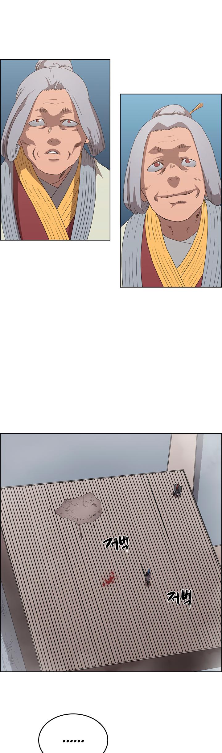 Chronicles of Heavenly Demon Chapter 61 page 16 - Chapter 61