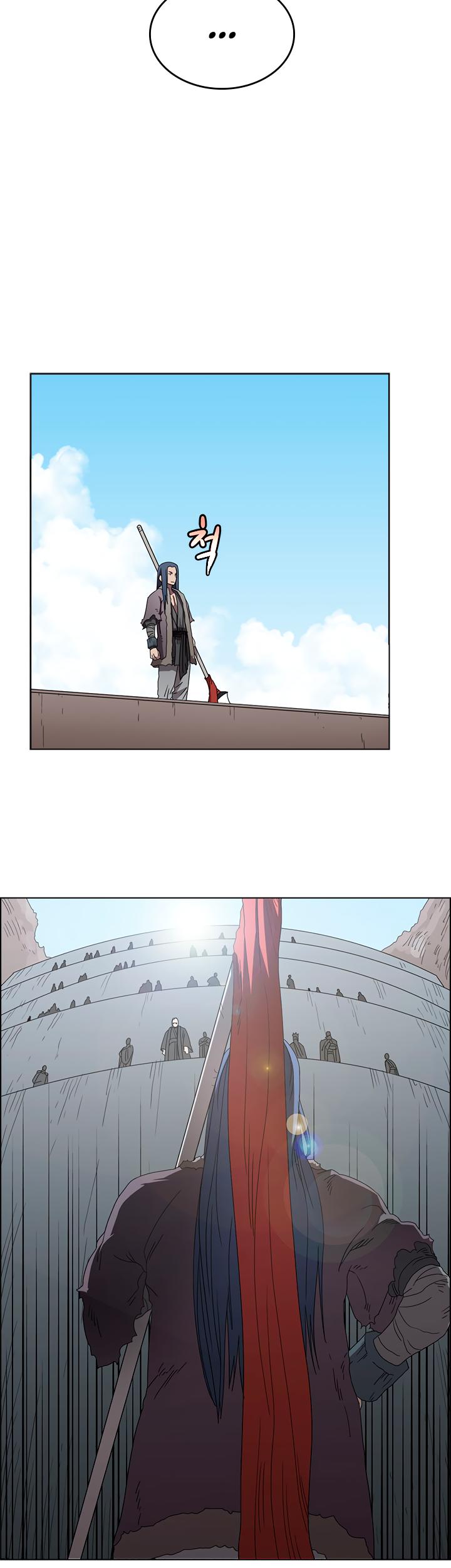 Chronicles of Heavenly Demon Chapter 61 page 21 - Chapter 61