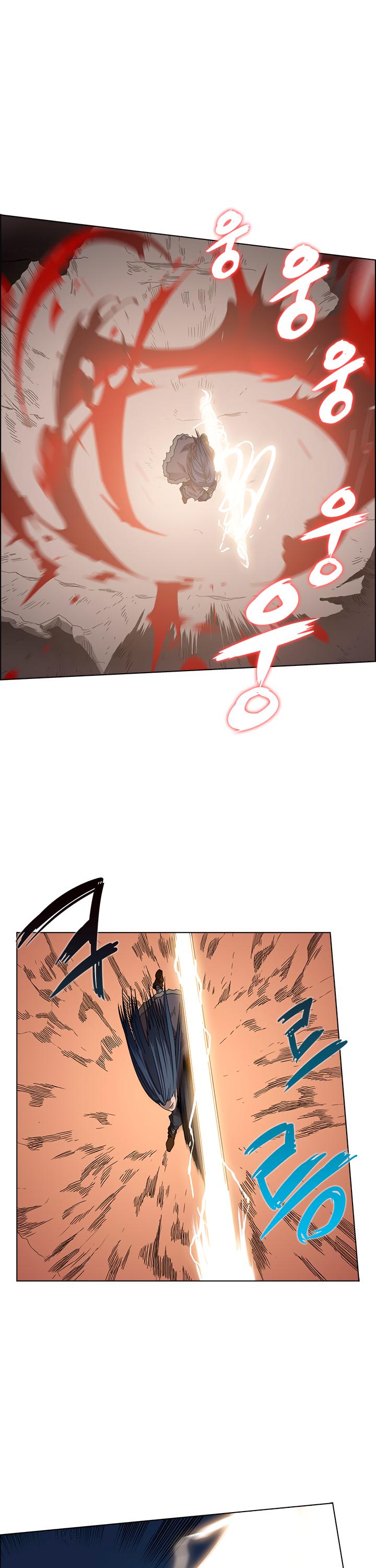 Chronicles of Heavenly Demon Chapter 61 page 3 - Chapter 61