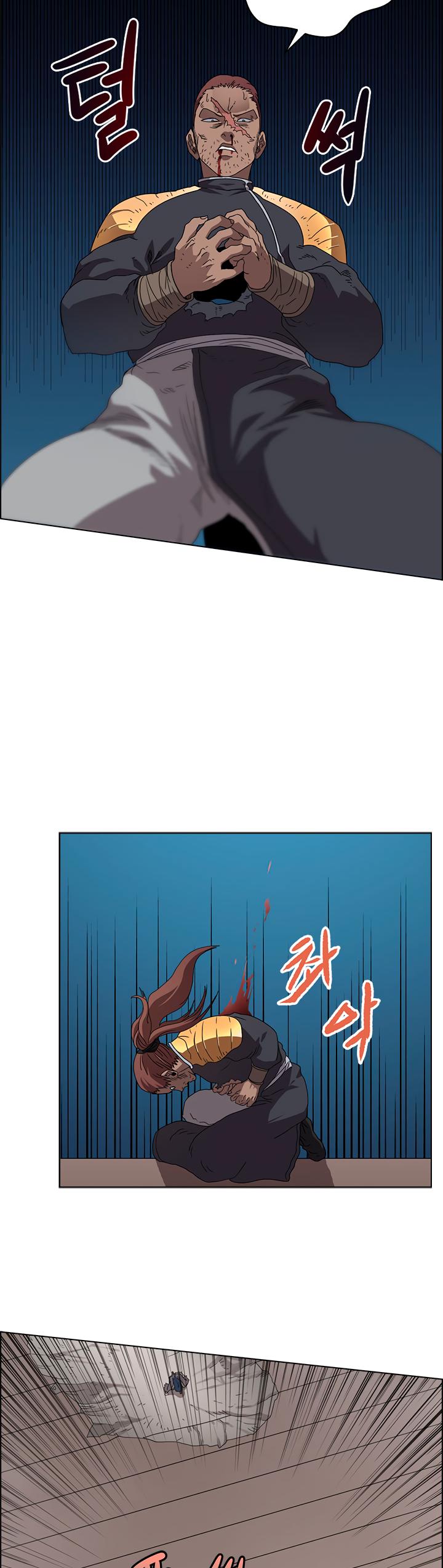 Chronicles of Heavenly Demon Chapter 61 page 8 - Chapter 61