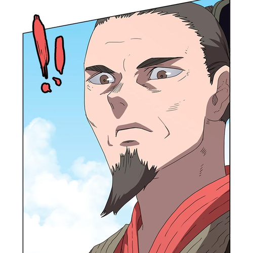 Chronicles of Heavenly Demon Chapter 61 cover