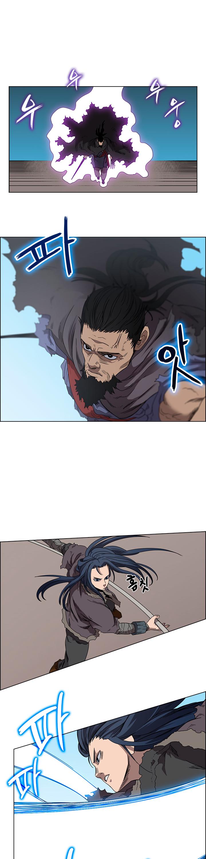 Chronicles of Heavenly Demon Chapter 62 page 14 - Chapter 62