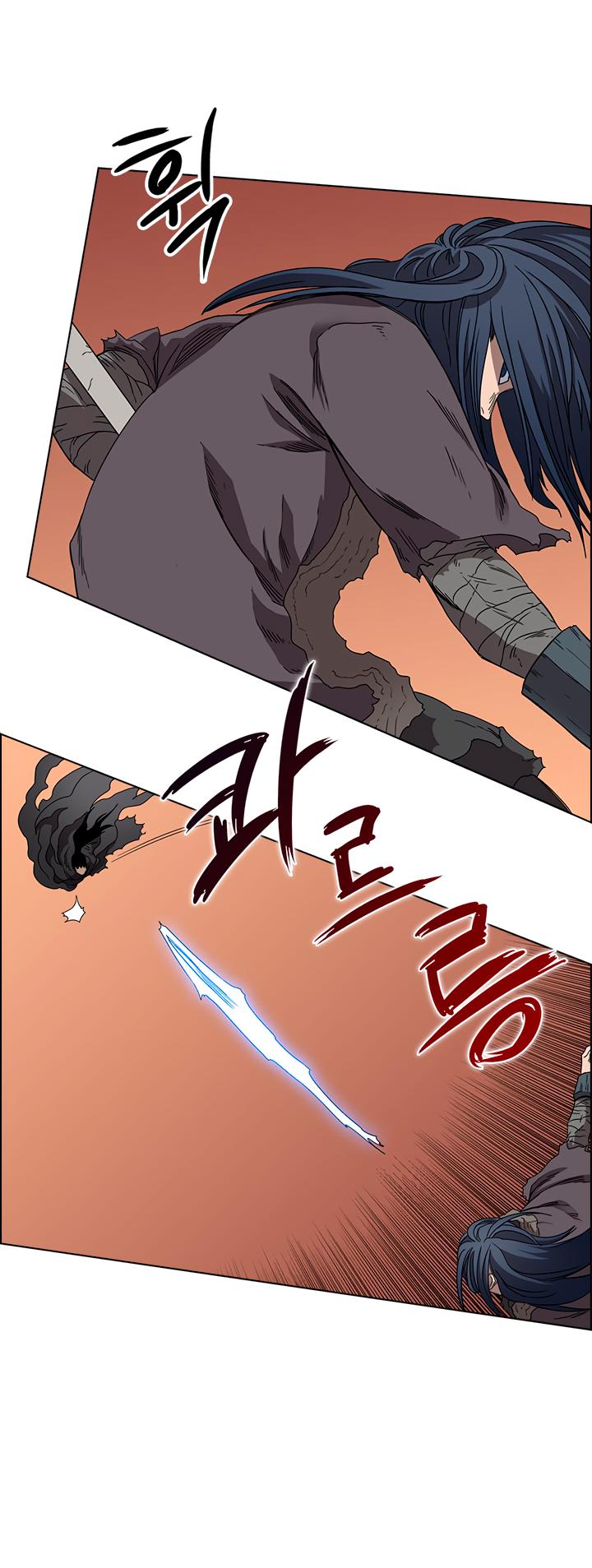 Chronicles of Heavenly Demon Chapter 62 page 17 - Chapter 62