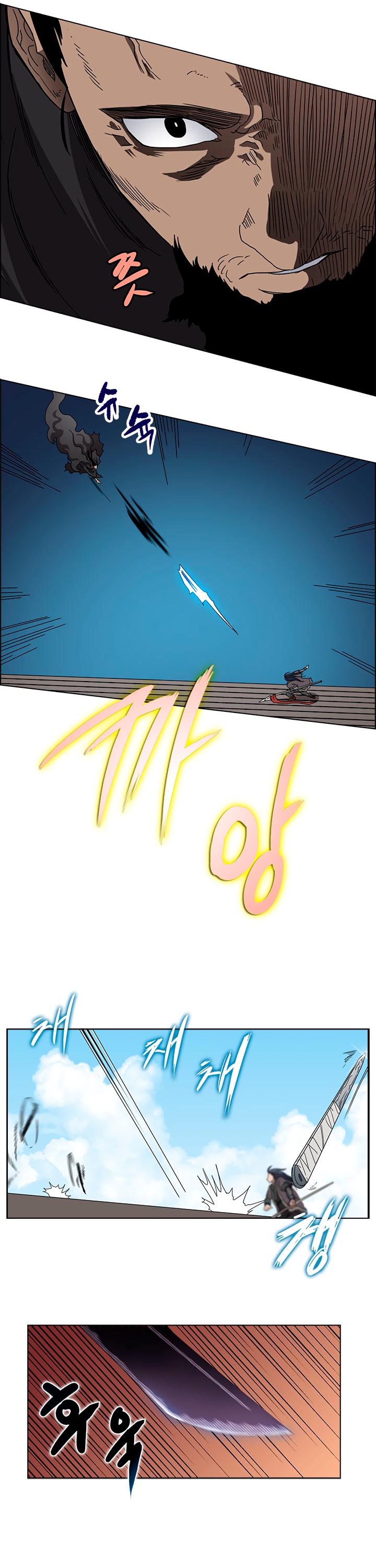 Chronicles of Heavenly Demon Chapter 62 page 18 - Chapter 62