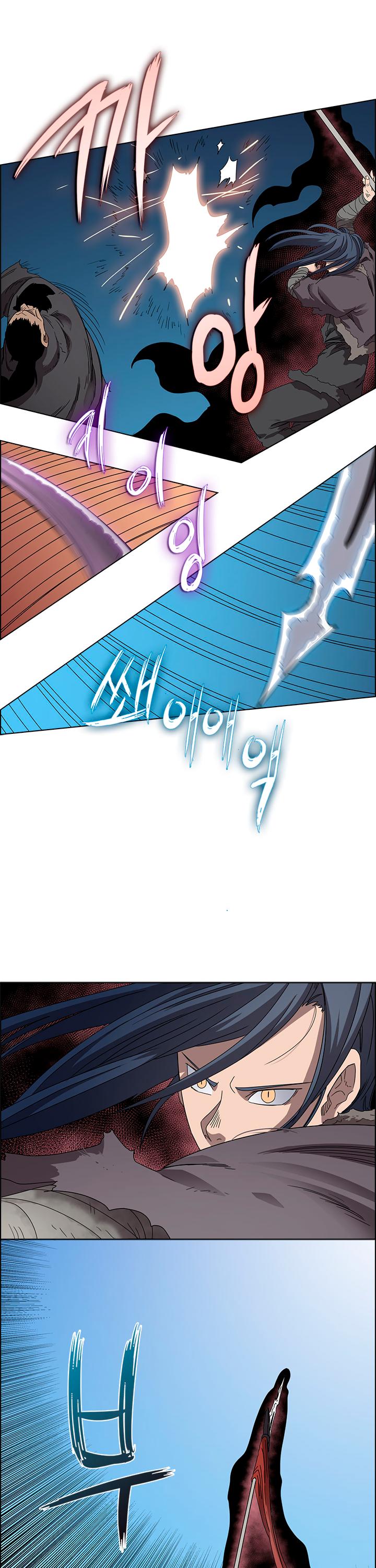 Chronicles of Heavenly Demon Chapter 63 page 10 - Chapter 63