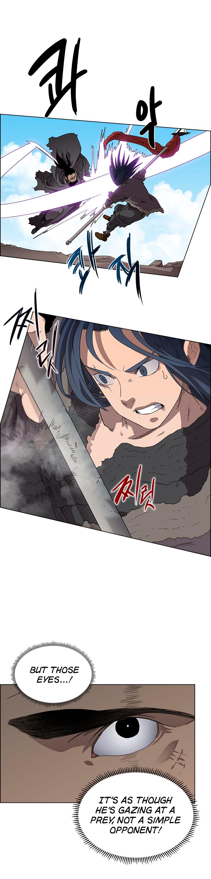 Chronicles of Heavenly Demon Chapter 63 page 18 - Chapter 63