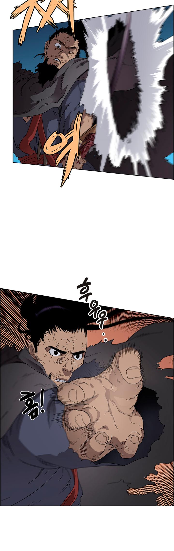 Chronicles of Heavenly Demon Chapter 63 page 21 - Chapter 63