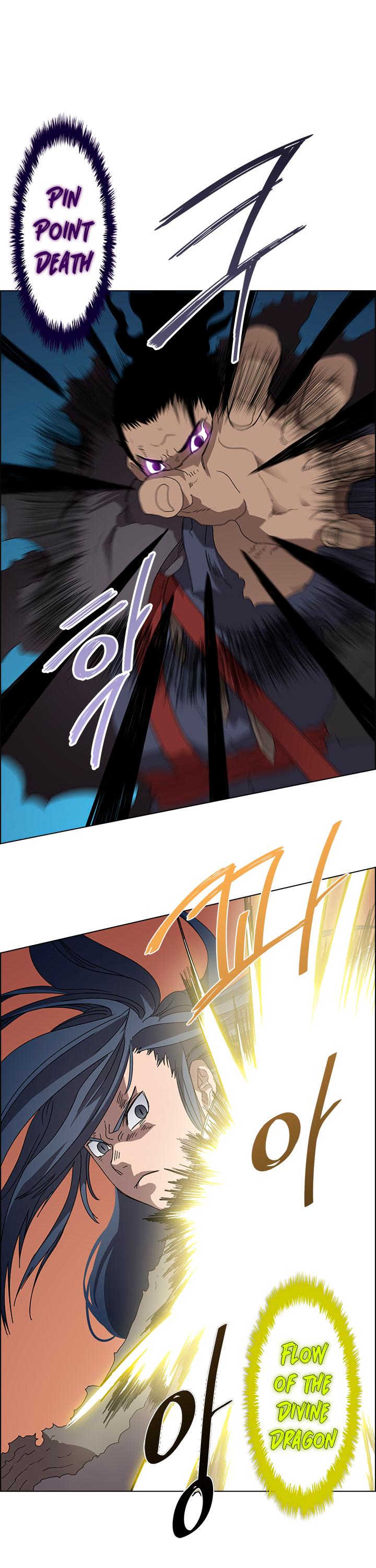 Chronicles of Heavenly Demon Chapter 63 page 27 - Chapter 63