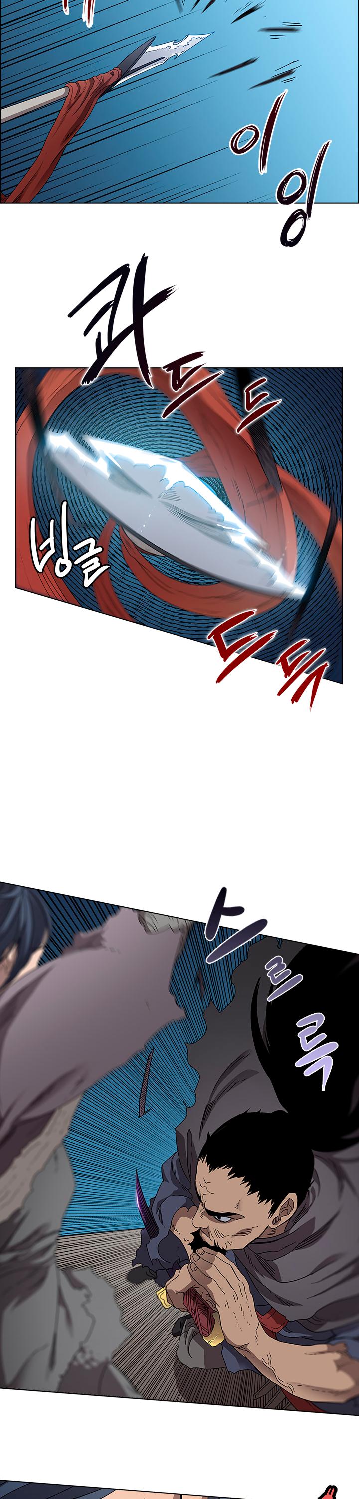Chronicles of Heavenly Demon Chapter 63 page 3 - Chapter 63