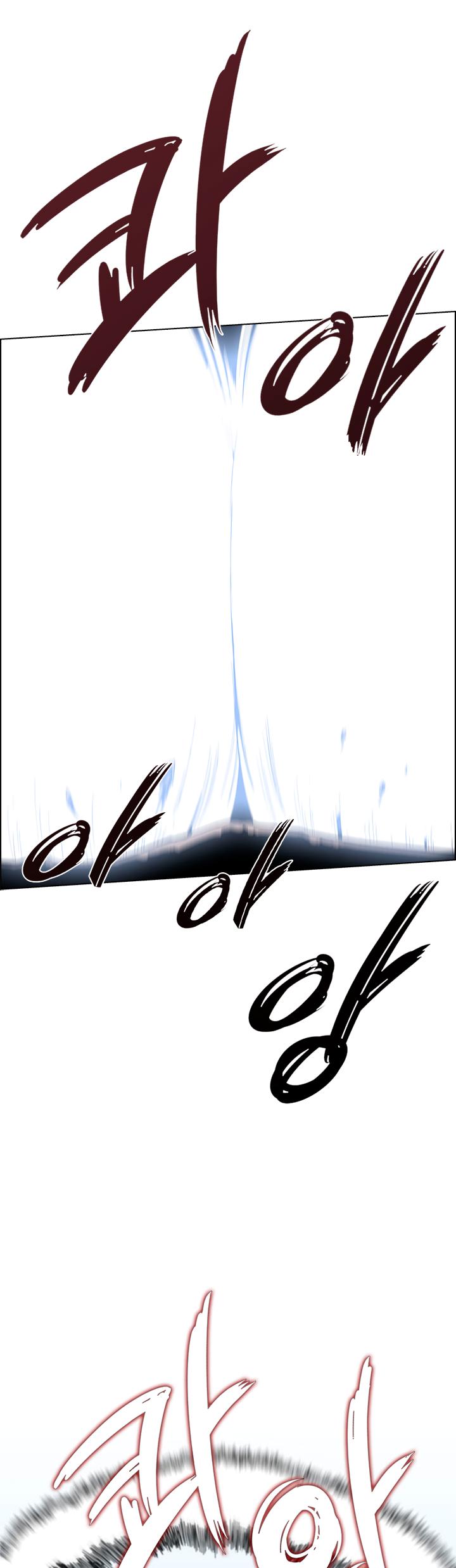 Chronicles of Heavenly Demon Chapter 63 page 30 - Chapter 63