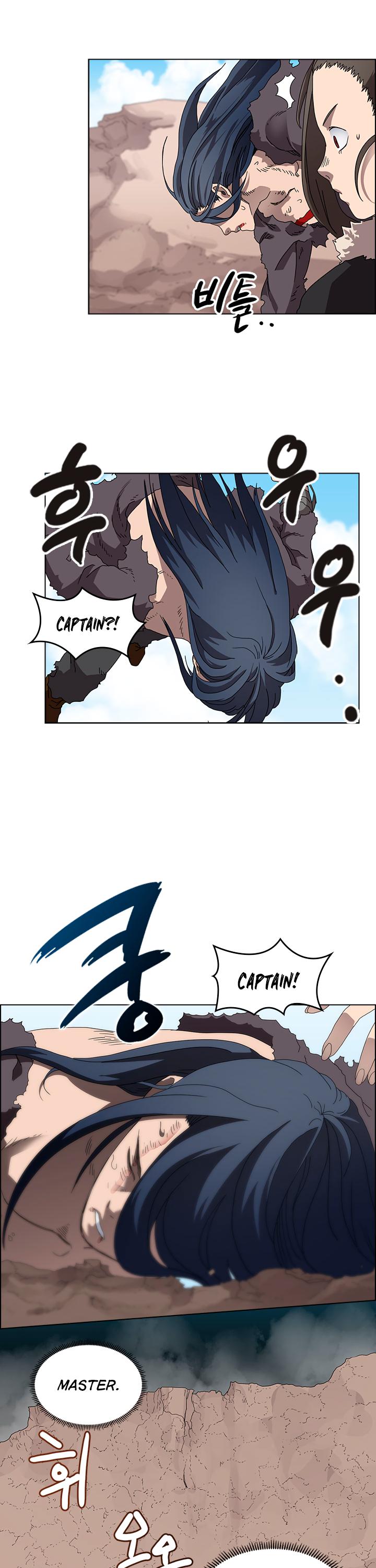 Chronicles of Heavenly Demon Chapter 64 page 14 - Chapter 64