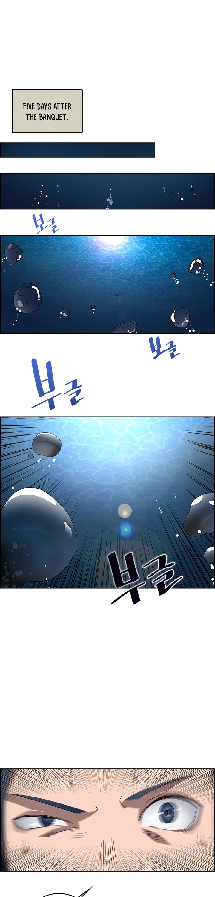 Chronicles of Heavenly Demon Chapter 64 page 18 - Chapter 64