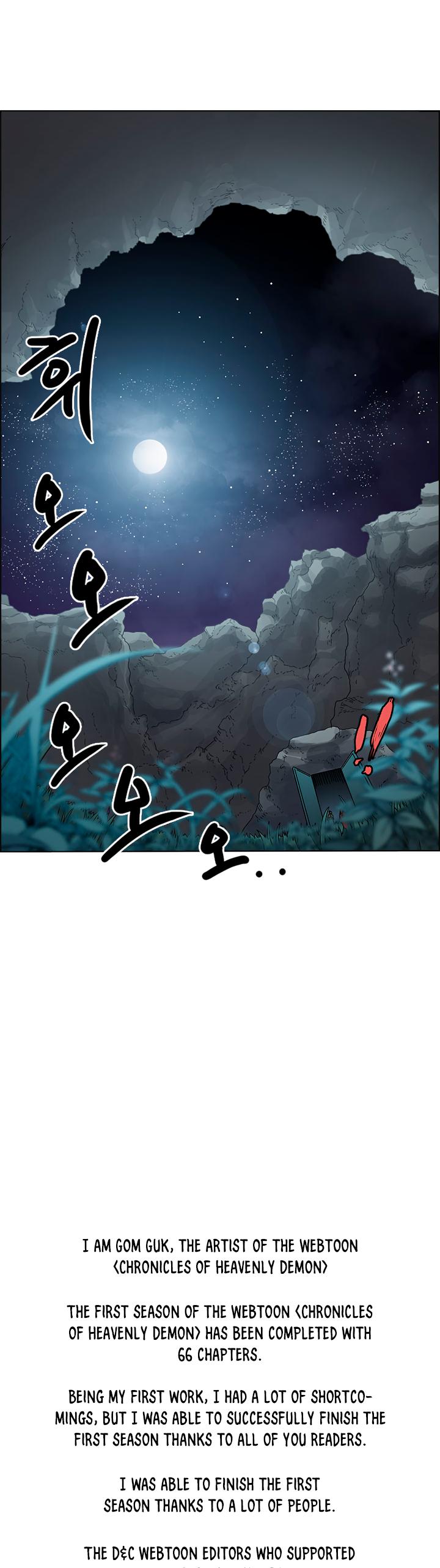Chronicles of Heavenly Demon Chapter 66 page 27 - Chapter 66