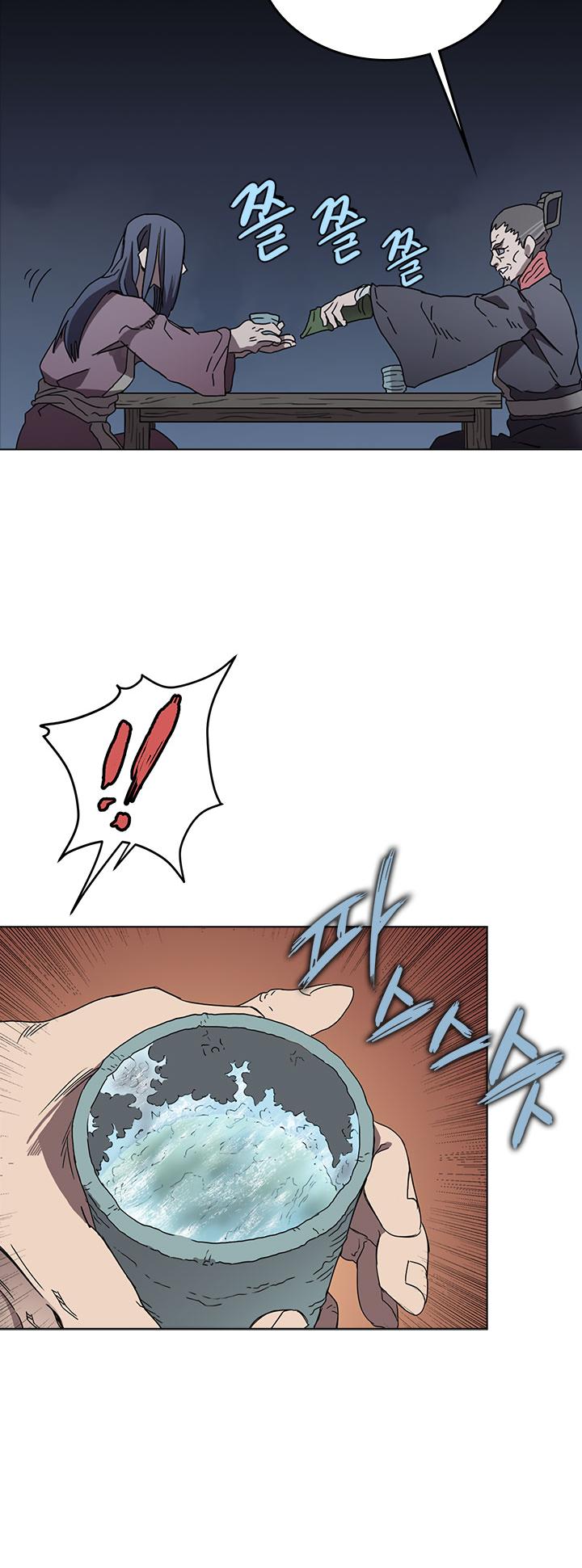Chronicles of Heavenly Demon Chapter 68 page 10 - Chapter 68