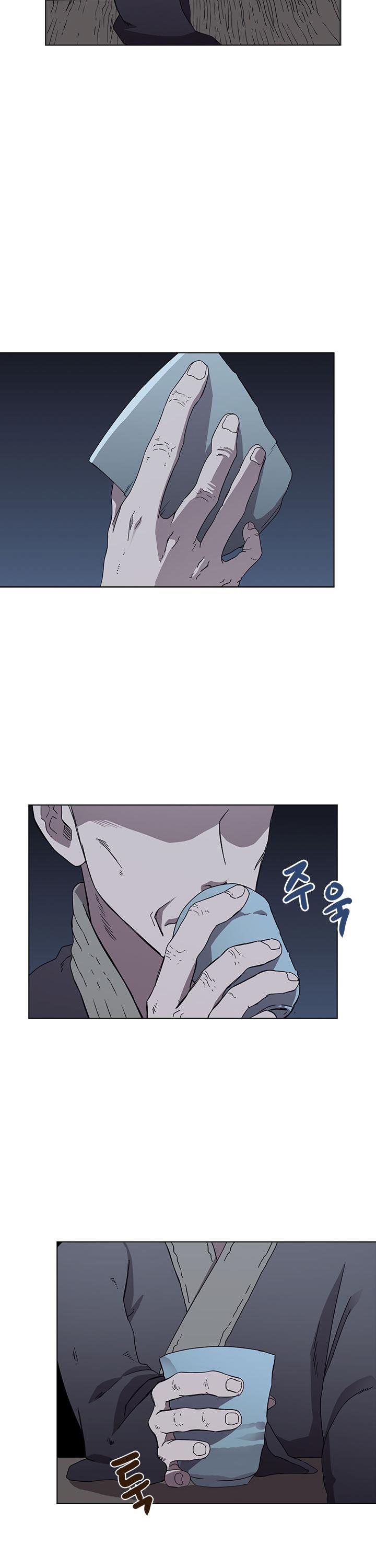 Chronicles of Heavenly Demon Chapter 68 page 22 - Chapter 68