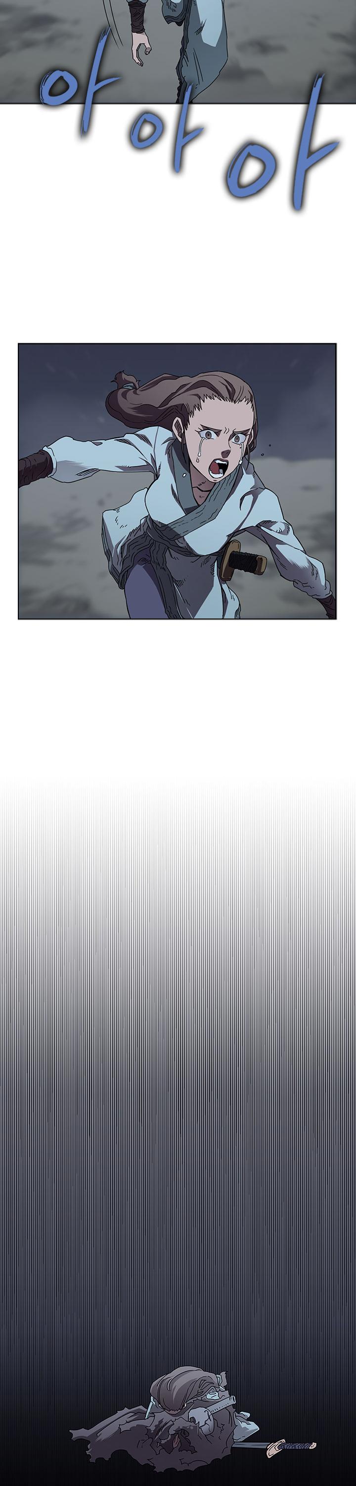 Chronicles of Heavenly Demon Chapter 68 page 7 - Chapter 68