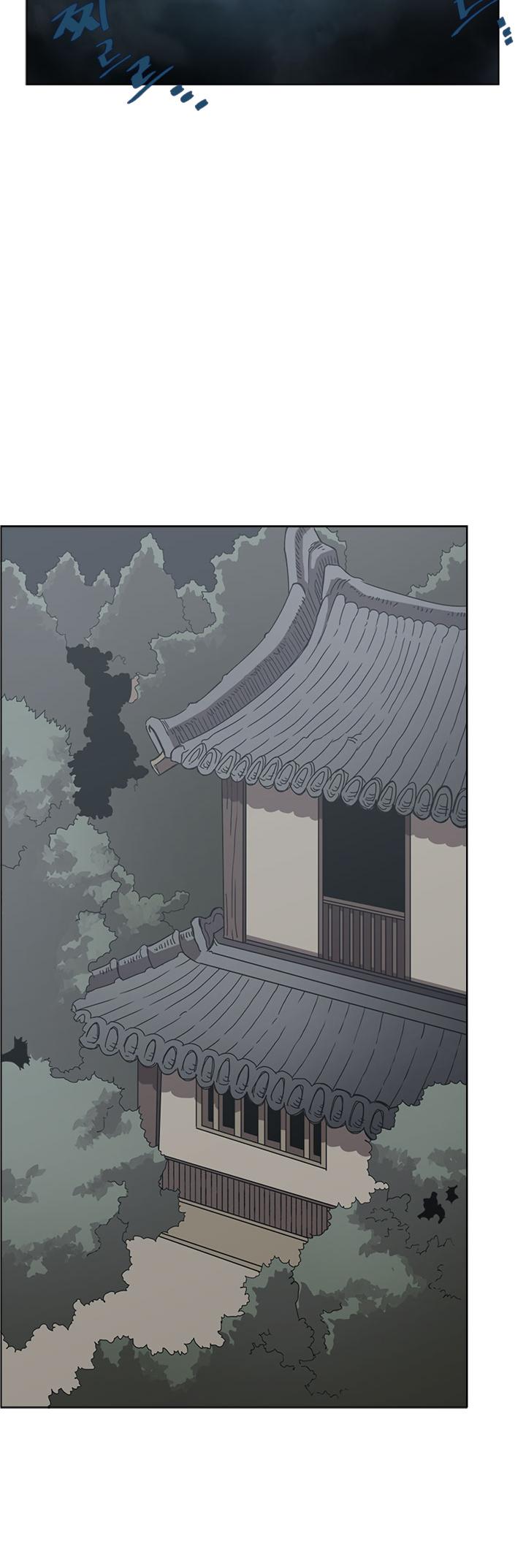 Chronicles of Heavenly Demon Chapter 69 page 28 - Chapter 69