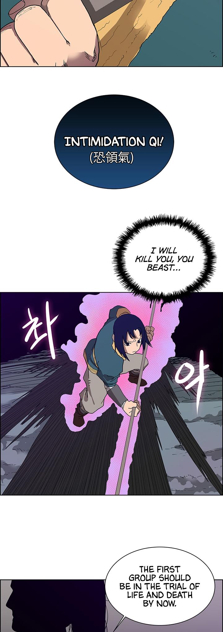 Chronicles of Heavenly Demon Chapter 7 page 10 - Chapter 7