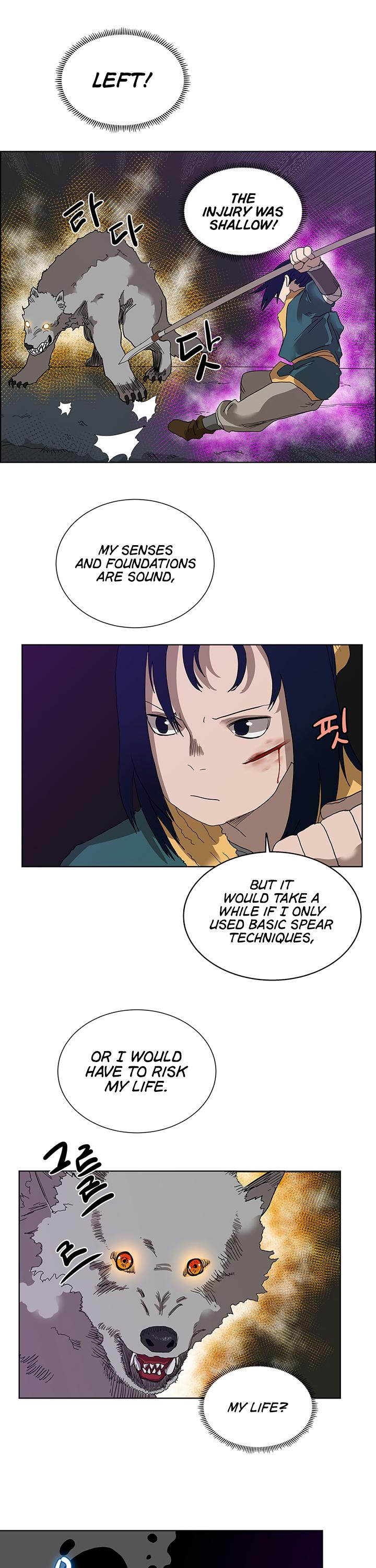 Chronicles of Heavenly Demon Chapter 7 page 17 - Chapter 7