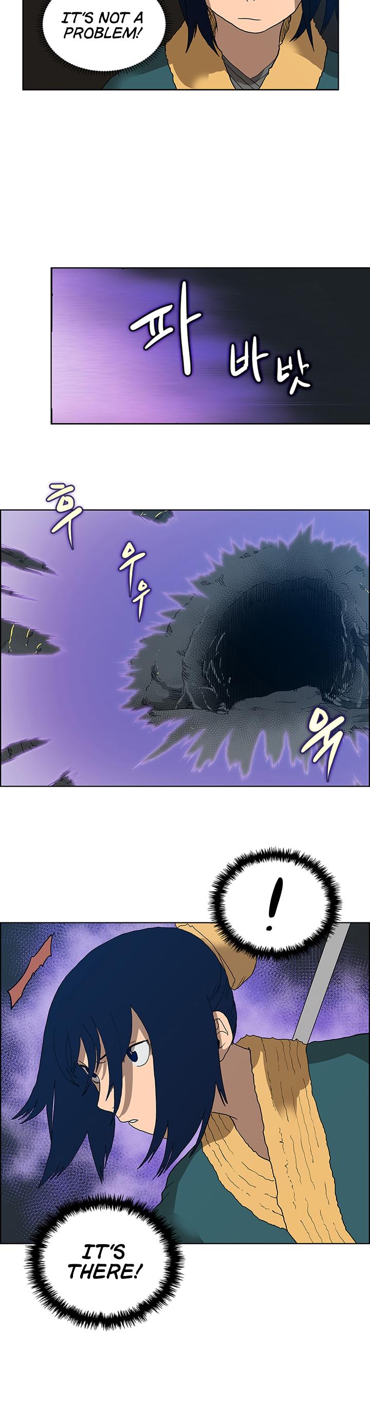 Chronicles of Heavenly Demon Chapter 7 page 6 - Chapter 7