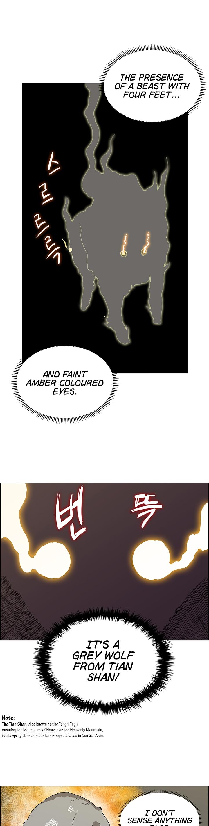 Chronicles of Heavenly Demon Chapter 7 page 7 - Chapter 7