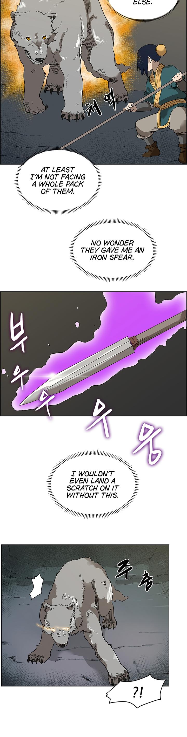 Chronicles of Heavenly Demon Chapter 7 page 8 - Chapter 7
