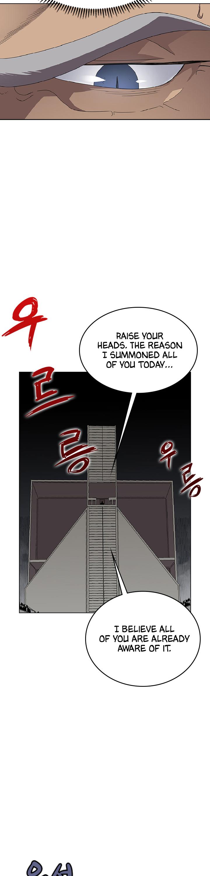 Chronicles of Heavenly Demon Chapter 70 page 30 - Chapter 70