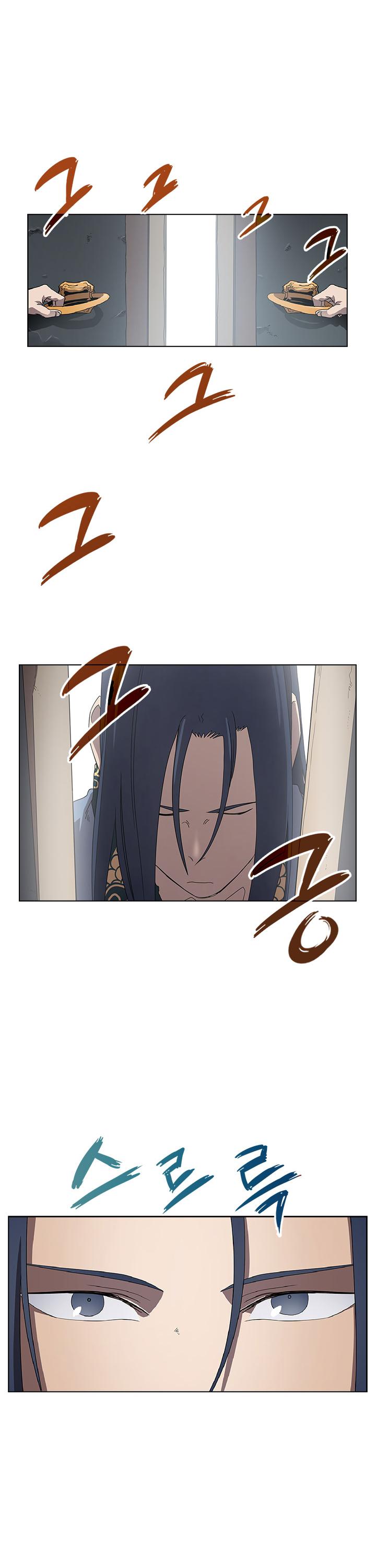 Chronicles of Heavenly Demon Chapter 70 page 34 - Chapter 70