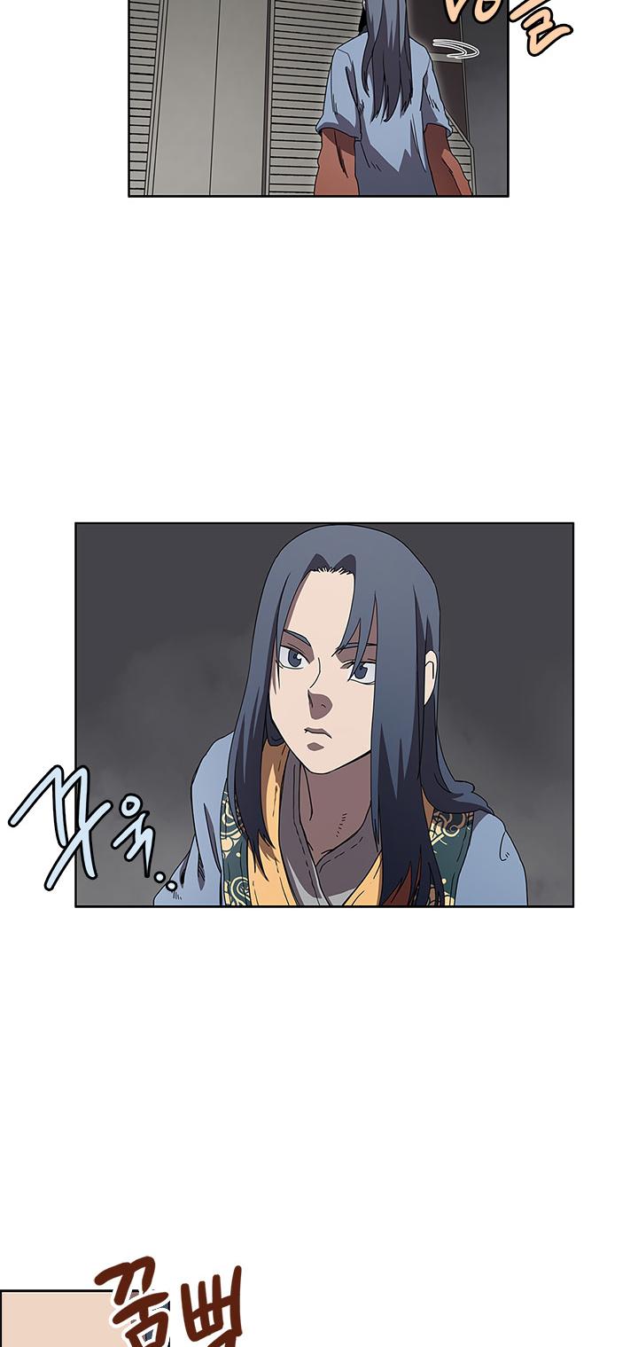 Chronicles of Heavenly Demon Chapter 71 page 13 - Chapter 71