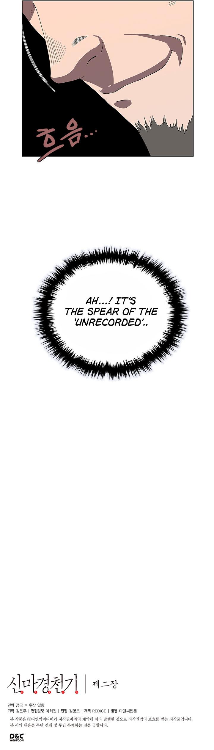 Chronicles of Heavenly Demon Chapter 71 page 35 - Chapter 71