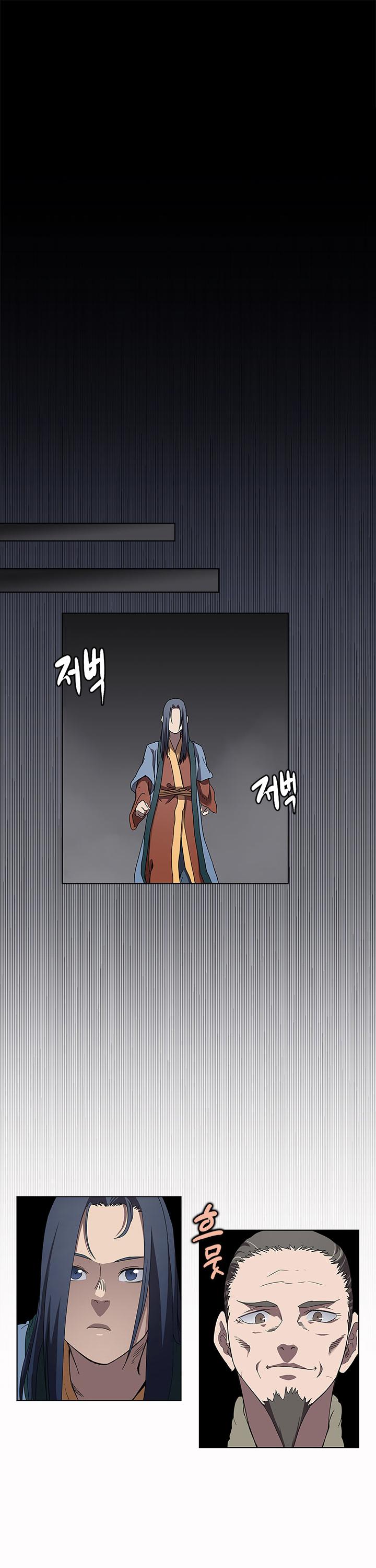 Chronicles of Heavenly Demon Chapter 71 page 6 - Chapter 71