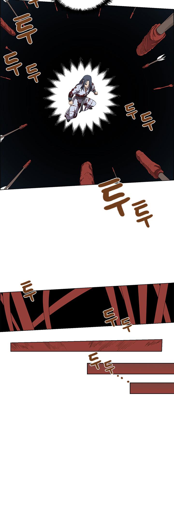 Chronicles of Heavenly Demon Chapter 72 page 21 - Chapter 72