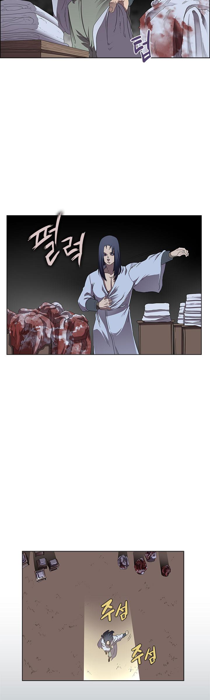 Chronicles of Heavenly Demon Chapter 72 page 28 - Chapter 72