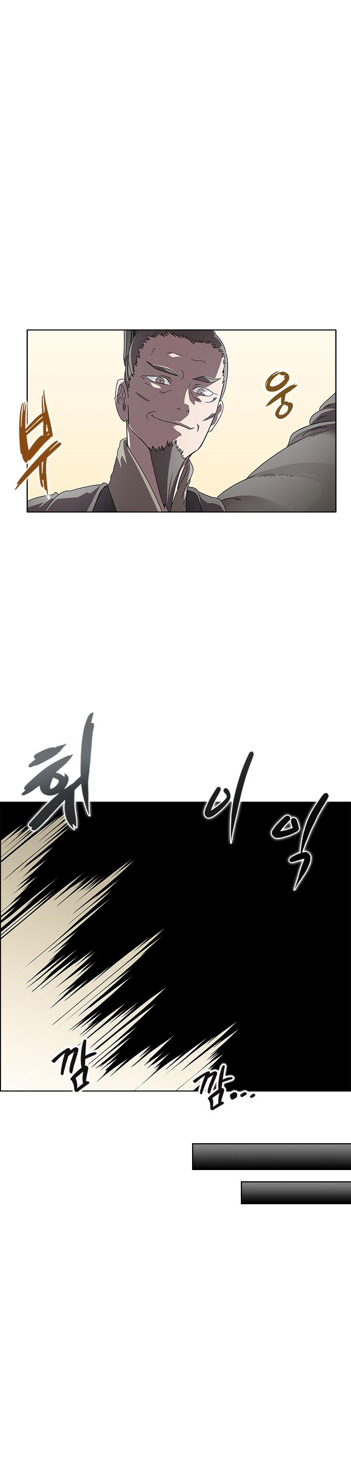 Chronicles of Heavenly Demon Chapter 72 page 30 - Chapter 72