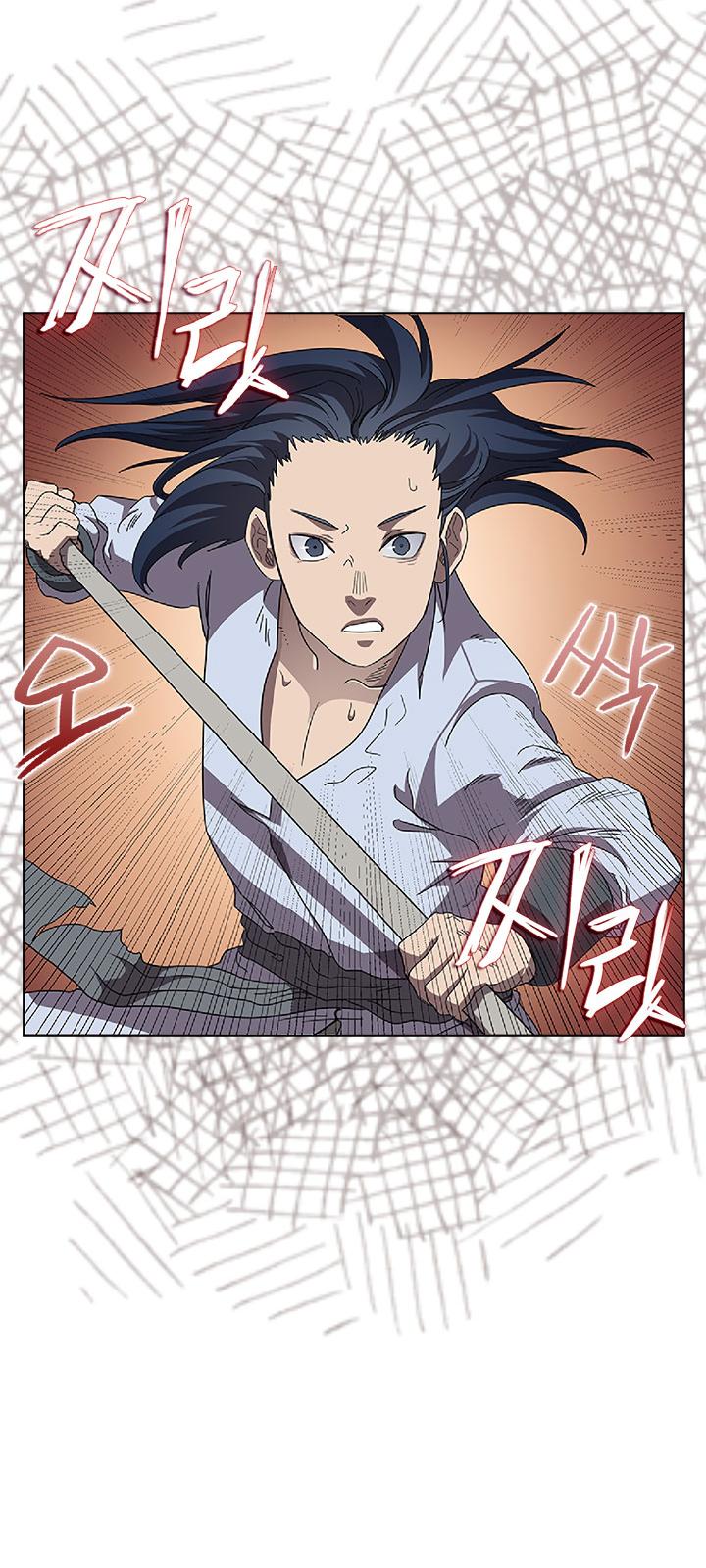 Chronicles of Heavenly Demon Chapter 73 page 19 - Chapter 73