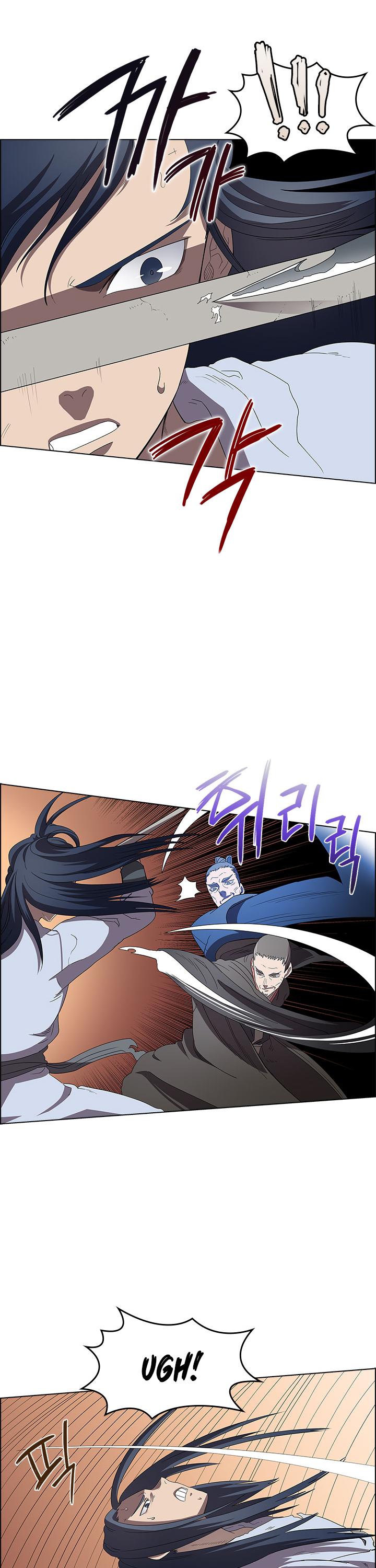 Chronicles of Heavenly Demon Chapter 73 page 20 - Chapter 73