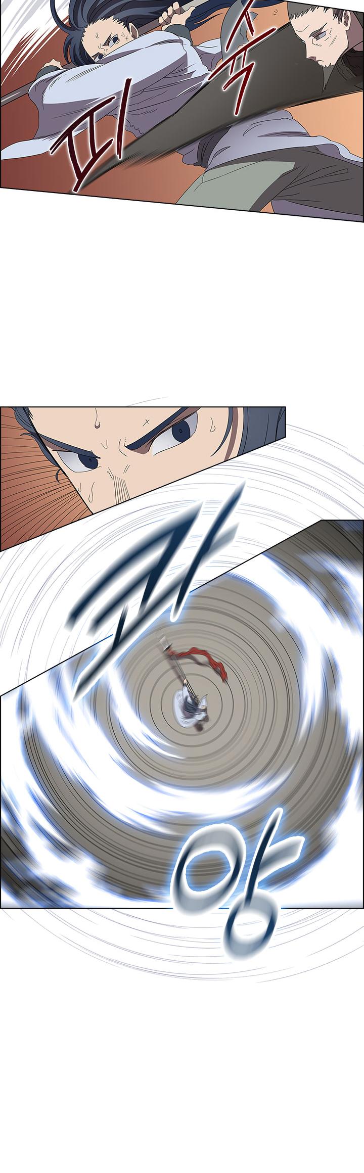 Chronicles of Heavenly Demon Chapter 73 page 23 - Chapter 73